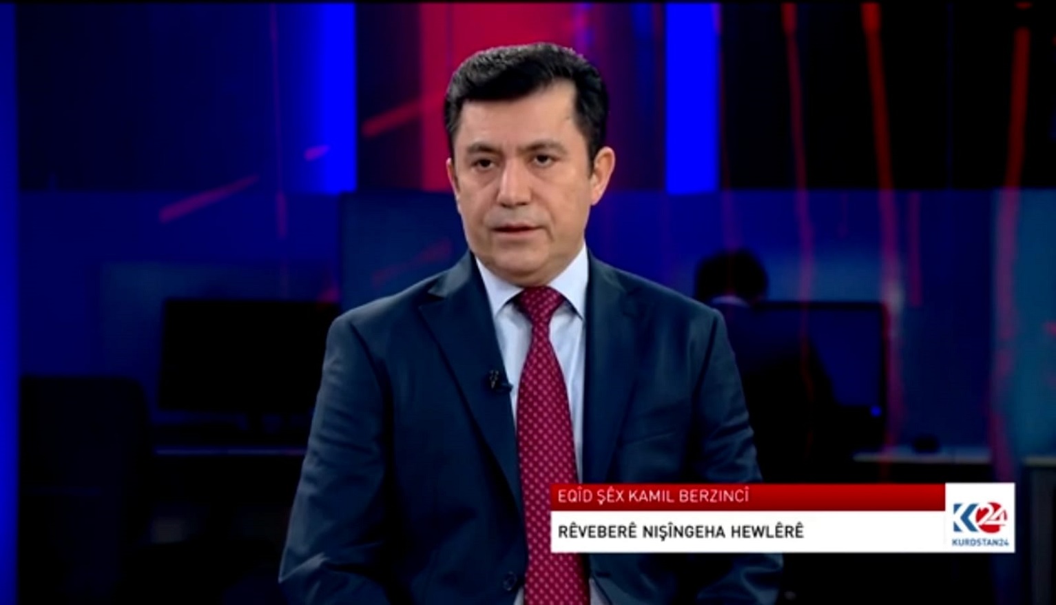 Eqîd Şêx Kamil Berzincî